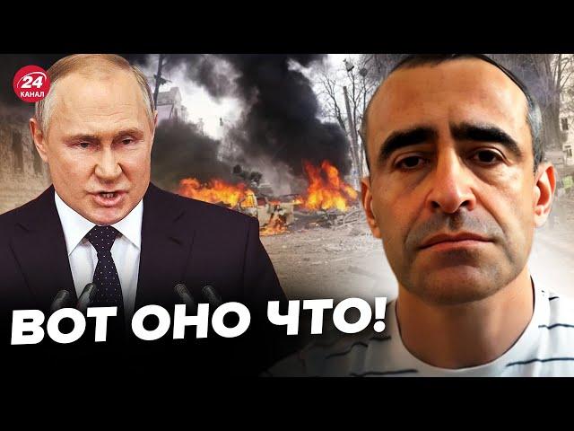 Зачем Путину нужен был УДАР ПО СУМАМ? Всплыло НЕМЫСЛИМОЕ о СДАЧЕ Украины союзниками. ШАРП