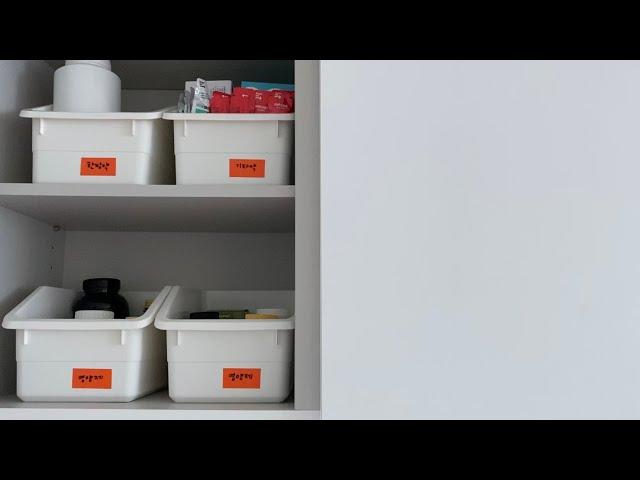 Minimal life vlog l It's okay to buy storage boxes