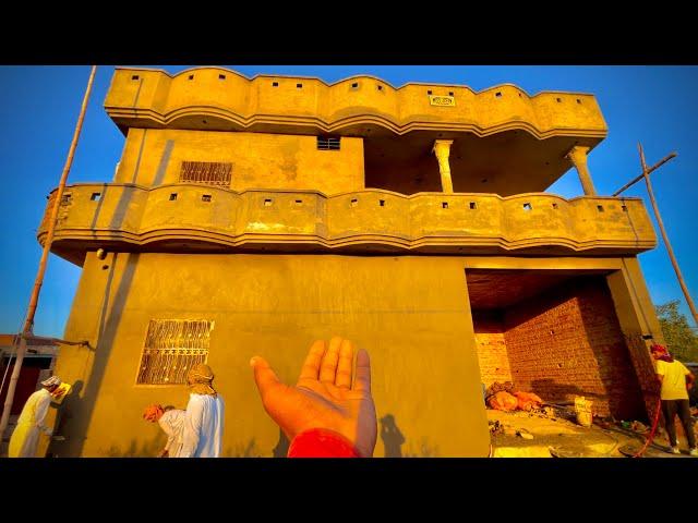 New Ghar Ki Front Side Complete Ho Gai / Suhaib Sabir Vlogs