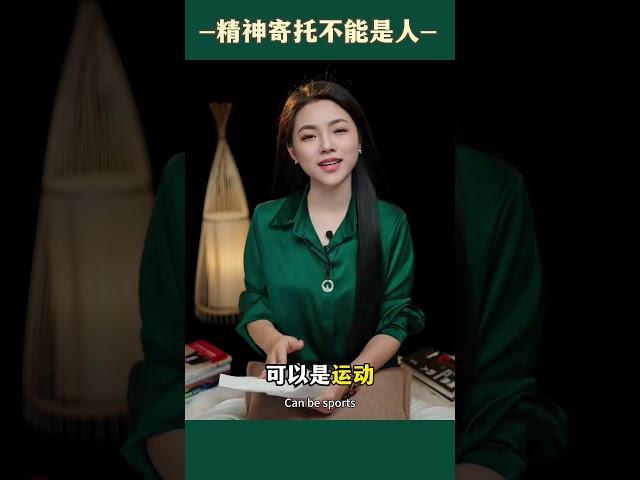 《百年孤独》里最经典最人间清醒的一句话！分享给你情感 读书 人生感悟 百年孤独