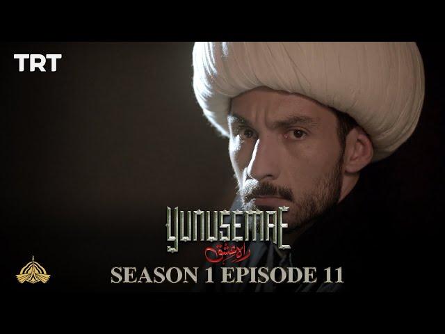 YUNUS EMRE - RAH-E-ISHQ | SEASON 1| EPISODE 11 (URDU DUBBING BY PTV)