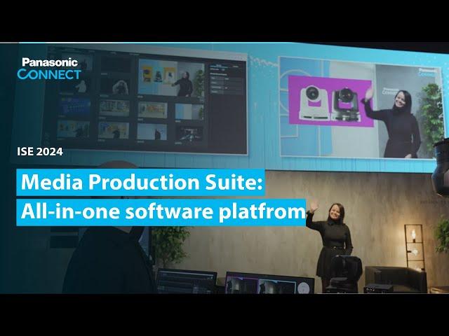 Media Production Suite: New all-in-one software platform