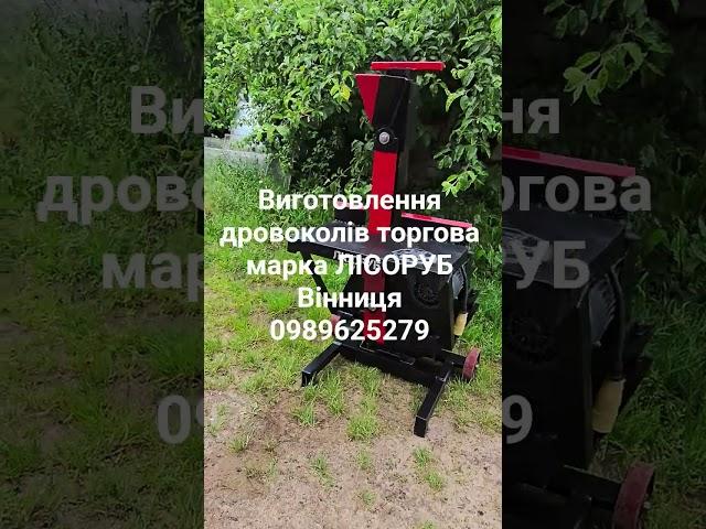 12 июня 2025 г.