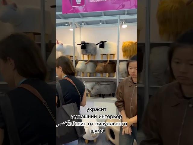 Органайзеры для детских игрушек