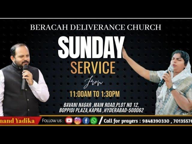 BDC | Sunday Worship Service | 25th Aug | Live | Anand Kumar Yadika