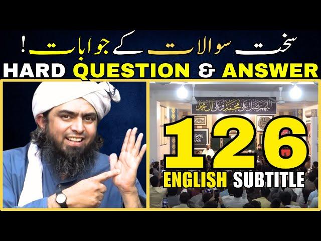 126 Hard Question & Answer With EMAM: Engineer Muhammad Ali Mirza at Jhelum Academy | English Sub