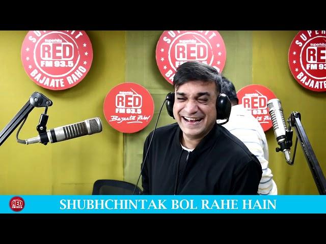 SHUBH CHINTAK || RED MURGA || RJ PRAVEEN - RED FM