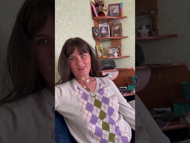 Это моя меховая жилетка ждала своего часа 
