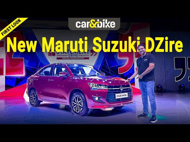 Maruti Suzuki Dzire. 4th generation model revealed. November 11 launch