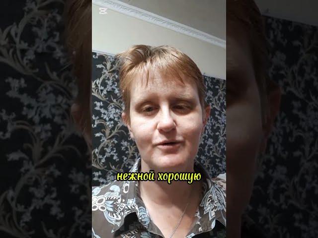 Сильной женщиной быть заставляет не воля. автор Нотка Хотем. #стихотворение #сильнаяженщина #судьба