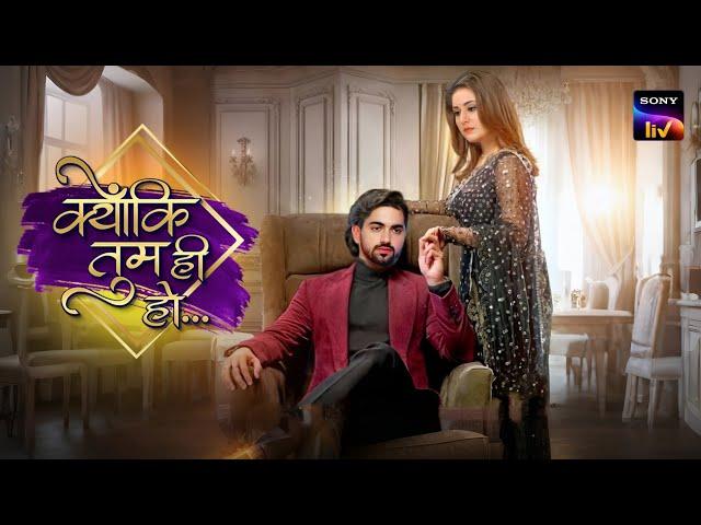 Zain Imam & Aditi Rathore New Show : Kab Aayega Show | Zain & Aditi | Naamkaran Season 2