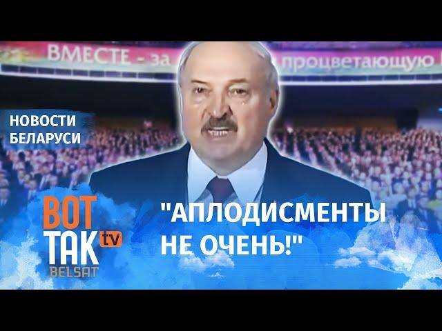 ТОП-10 самых нелепых цитат Лукашенко из обращения к народу