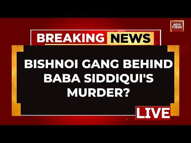 Baba Siddique LIVE News: How Was Baba Siddiqui Shot? | Baba Siddiqui Shot Dead | India Today LIVE