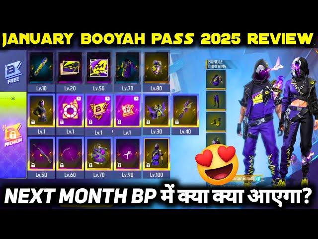 NEXT JANUARY MONTH BOOYAH PASS 2025 FREE FIRE NEW ELITE PASS SEASON 25 FULL REVIEW BUNDLE FF EMOTE