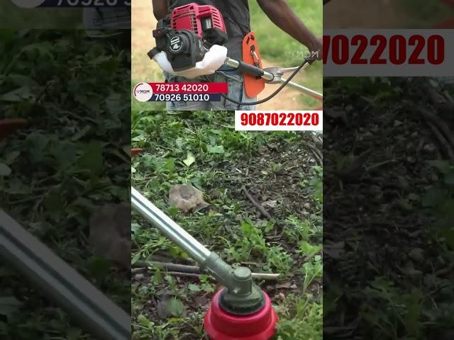 World first "ONE TOUCH BRUSH CUTTER  சிறப்பு விலை தள்ளுபடியில்! |MDM#small farm.