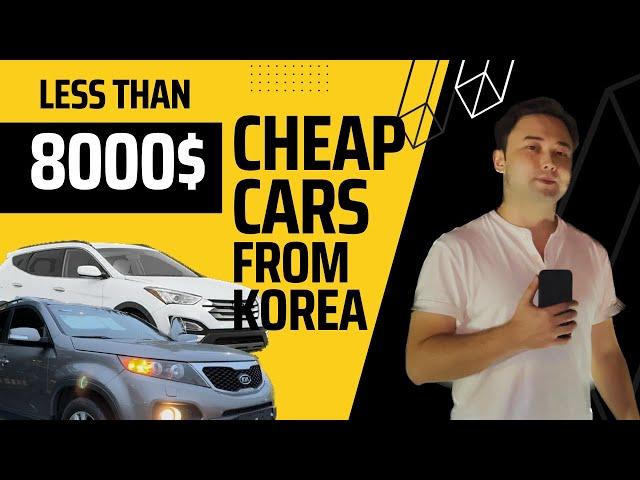 What cheap car can you buy from South Korea?