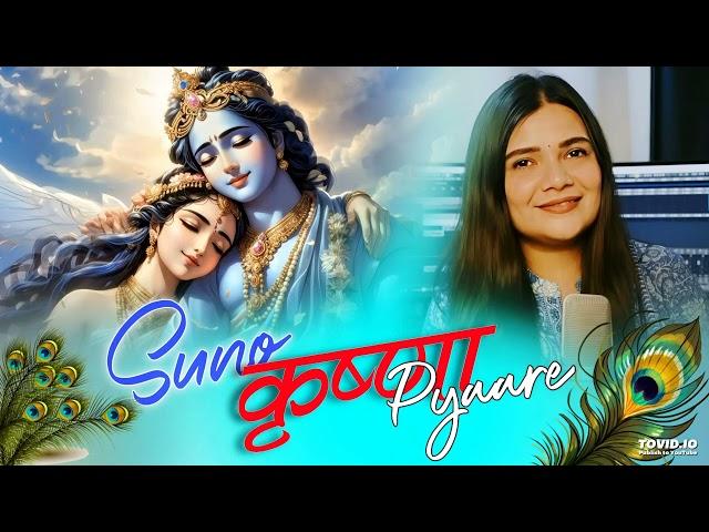 Suno Krishna Pyaare | Swati Mishra Bhakti Song | Mohit Musik