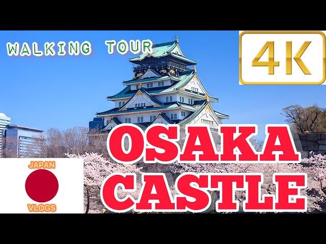 osaka japan castle walking tour 4k videos osaka japan