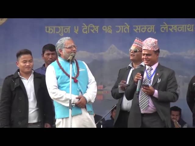 Best comedy of Manoj Gajurel मनोज गजुरेलको उत्कृष्ठ प्रस्तुती, ठ्याक्कै मोदी