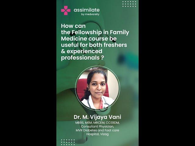 Medvarsity's Fellowship in Family Medicine