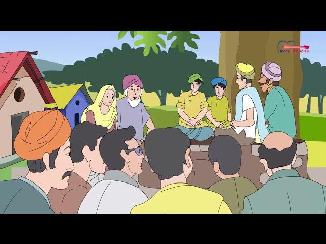 Paanch Parmeshwar | English Stories