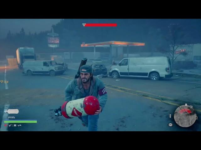 Days Gone легко уничтожить орду Чемулта (без комментариев)