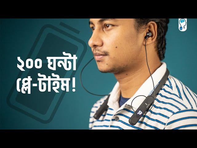 A Neckband with Great Battery Life! - Sharabir SA-S101 Review