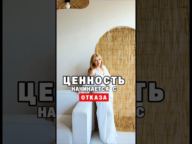 #психология #порталатланта #личность #отношения #семья #любовь  #саморазвитие #лекциипоотношениям