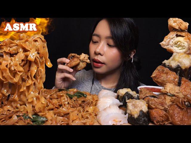 ASMR Spicy Chili Oil NOODLES & Dim Sum | Eating Sounds