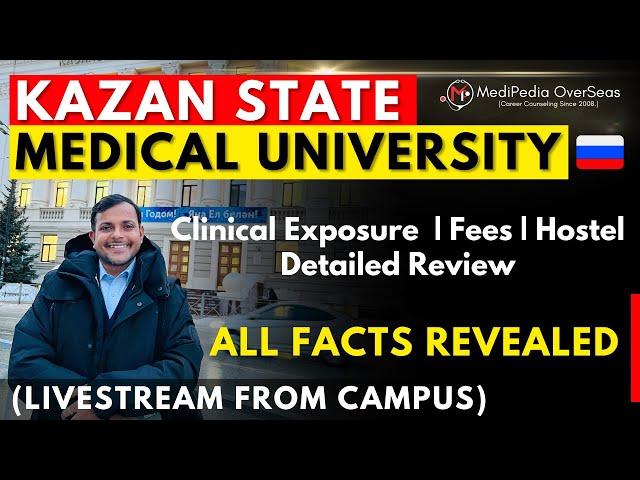 Kazan State Medical University Campus Tour, Fees, Hostel, Vlog | MBBS in Russia