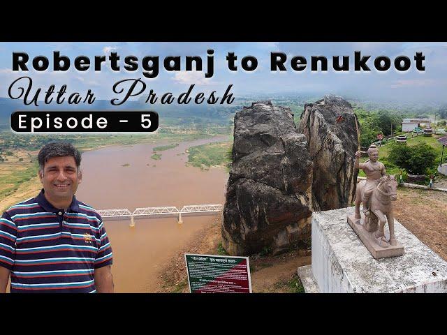 Ep 5 Robertsganj to Renukoot, Sonbhadra | Maa VaishnoDevi Temple |  Worlds Biggest fossil park- UP