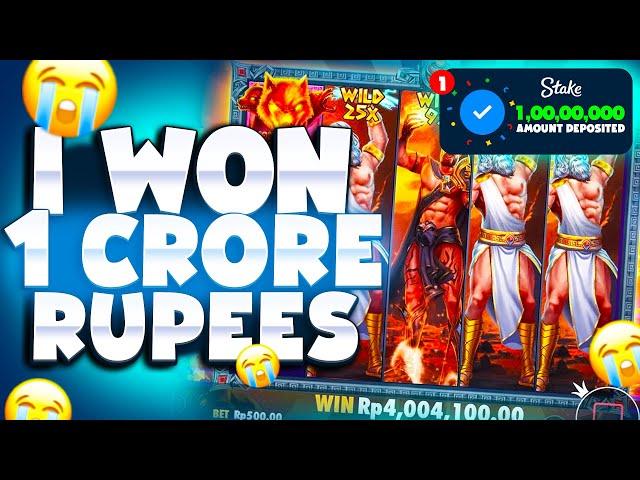 I WON 1 CRORE IN STAKE! 