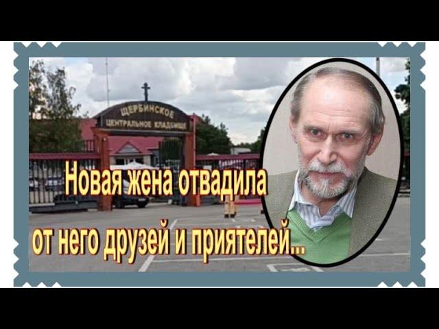 Его могилу еще никто не показывал.Серьезный юморист Виктор Коклюшкин . Щербинское кладбище.