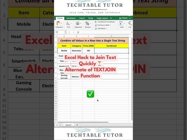 Excel Hack to Join Text Quickly! #excel #excelshorts #exceltricks