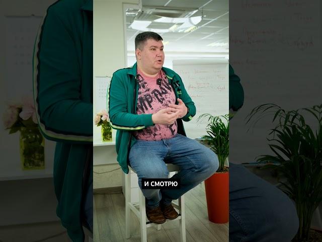 Как учет личных финансов СОХРАНИЛ мне ДЕНЬГИ? #1с #финансы #автоматизация #crm