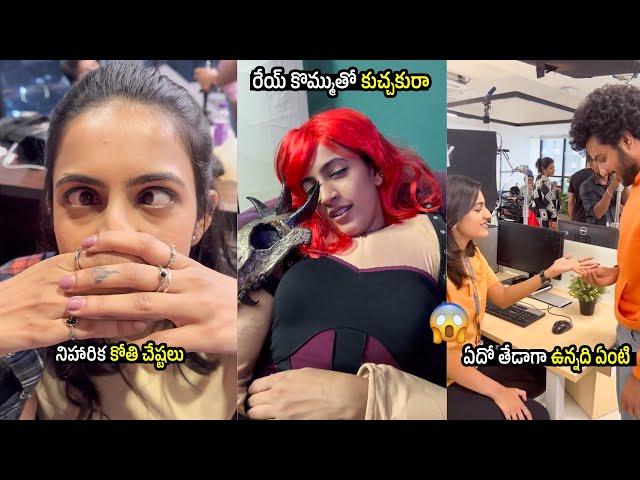 Niharika Konidela FUNNY Visuals While Shooting | Niharika Konidela Latest Video | Filmy Hunk