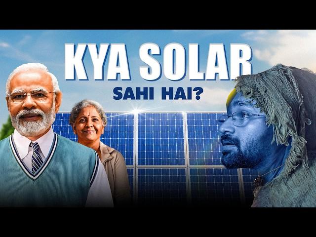 Rooftop Solar is RISKY!? PM-SGY Subsidy rules | 11 Mistakes to AVOID ️