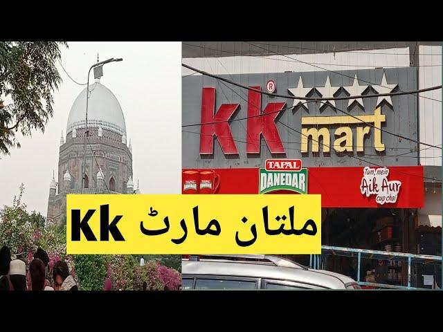 KK Mart Multan