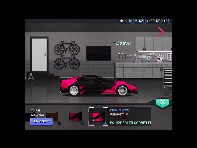 I SELL ALL MY CARS!!!! (Pixel Car Racer) $60 Million dollar spending spree!!