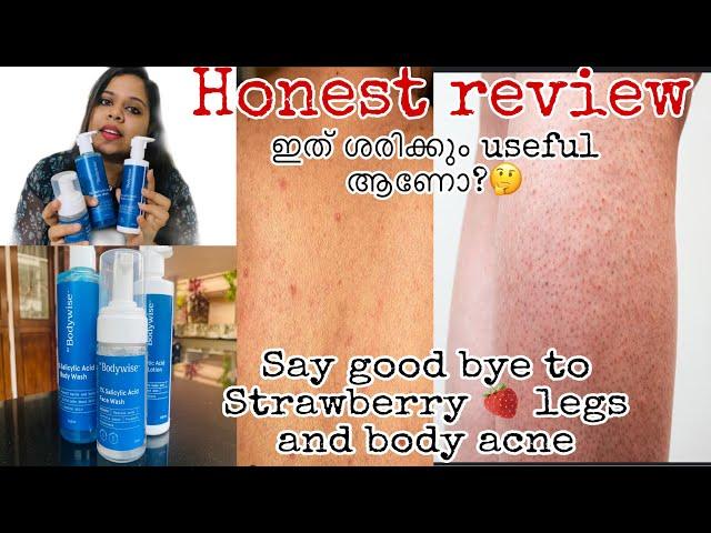 Body Wise | 1% salicylic acid face wash | body wash | lotion |Review | Malayalam | Beauty vlog| elt