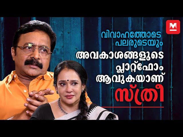 വെറും കയ്യോടെ വന്നവനാണ് രഞ്ജി പണിക്കർ | Renji Panicker | Maala Parvathy | MASTERPEACE