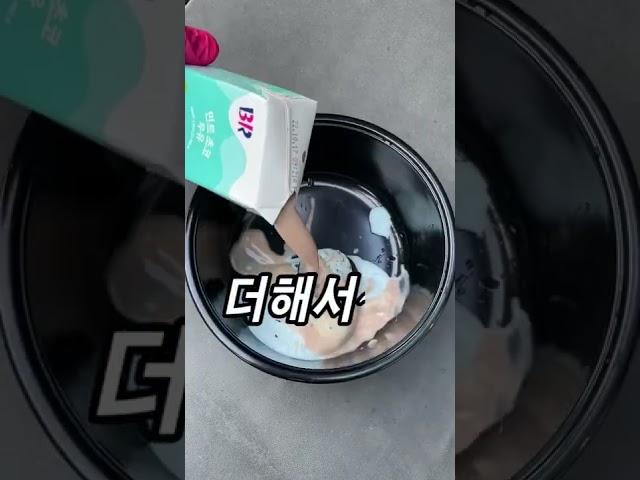 민초 맛있게 먹기 2탄