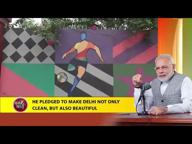 Collective efforts towards Swachhata is setting new benchmarks