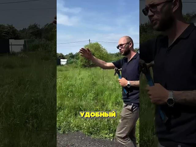 С какими проблемами на своем участке сталкивался ты?