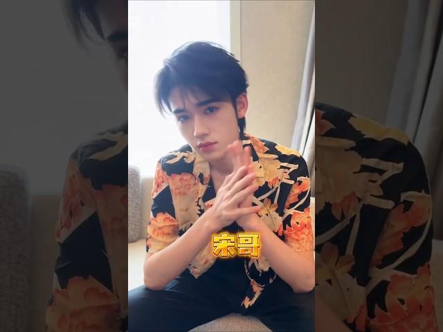 【TNT时代少年团 宋亚轩】你可能不认识我