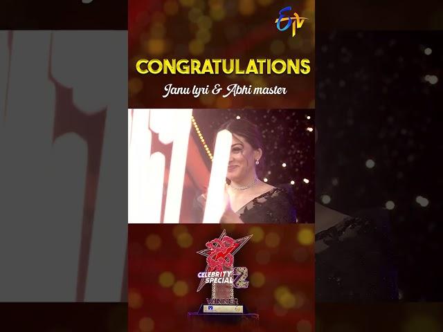 Congratulations Janu Lyri & Abhi Master | Dhee Celebrity Special 2 Title Winner