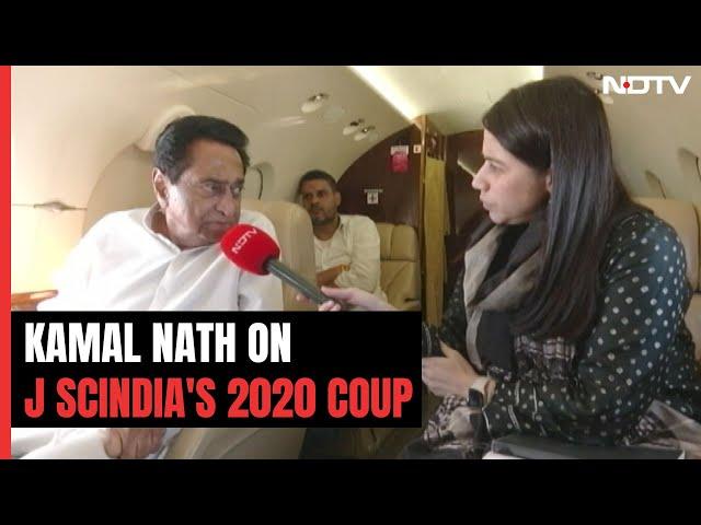 Madhya Pradesh Election | "Sauda Kiya": Kamal Nath On Jyotiraditya Scindia's 2020 Coup