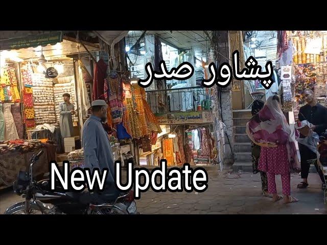 Peshawar vlog | Sadar bazar peshawar | New Update