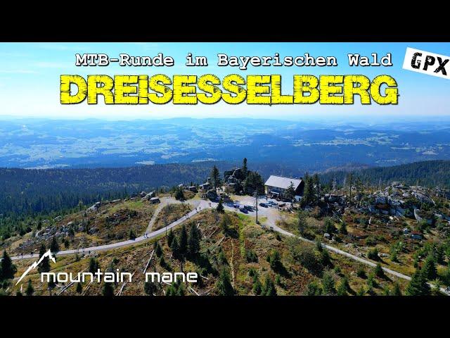 Dreisesselberg | 60 km - 1400 hm MTB-Runde im Bayerischen Wald