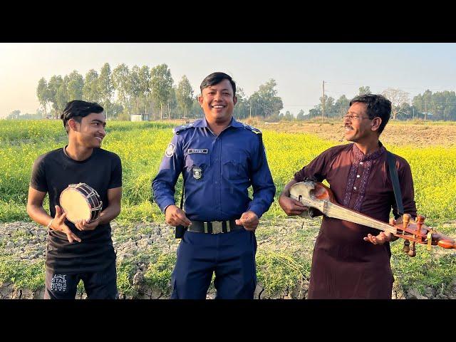 পুলিশ কর্মকর্তার কি অসাধারন গানের প্রতিভা !! সখের বসে গান গেয়ে সবাইকে অবাক করলো। এস. আই. হারিছুর